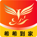 希希到家app