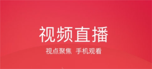 上城发布app官方版软件功能