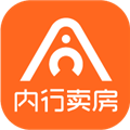 内行卖房app