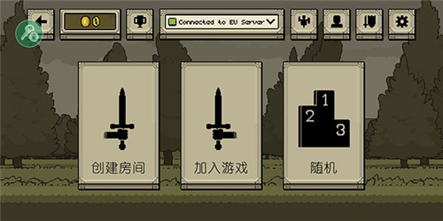 该死的混蛋7723内置菜单中文版游戏流派怎么联机2