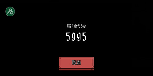 该死的混蛋7723内置菜单中文版游戏流派怎么联机4