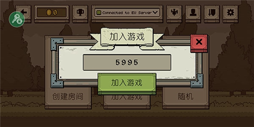 该死的混蛋7723内置菜单中文版游戏流派怎么联机5