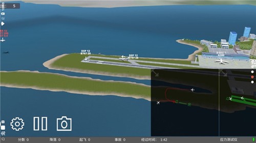 疯狂机场3D汉化版截图6