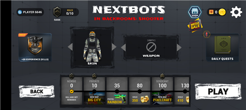 Nextbots密室射手去广告版图片5