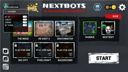 Nextbots密室射手内置作弊菜单版图片1