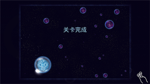 星噬中文版安卓完整版图片10
