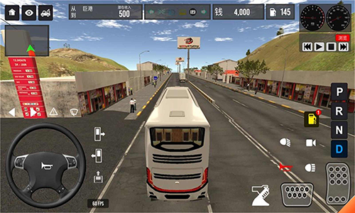 苏门答腊公交车模拟器无限金币版游戏优势