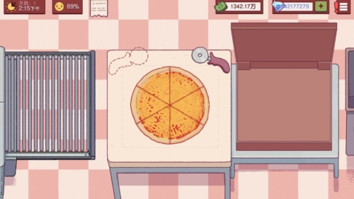 可口的披萨美味的披萨2023最新版无限金币版游戏玩法