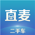 直麦二手车app