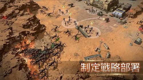 火星征途无尽霸志截图4