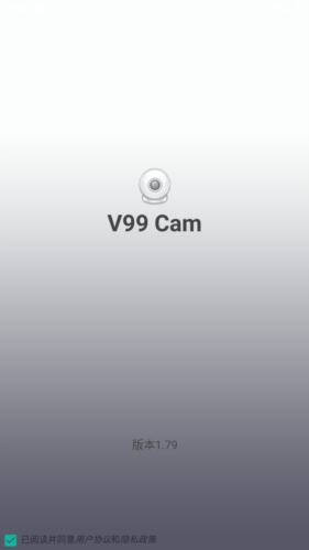 v99cam摄像头app宣传图