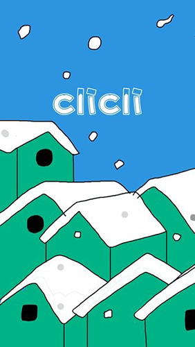 clicli动漫app官方2023最新版截图1