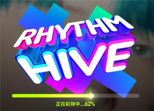 rhythmhive8