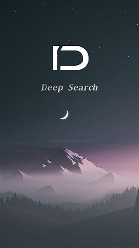 深度搜索5.4最新版截图1