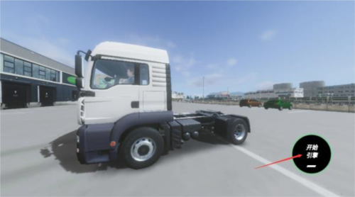 欧洲卡车模拟器3最新版本破解图片4