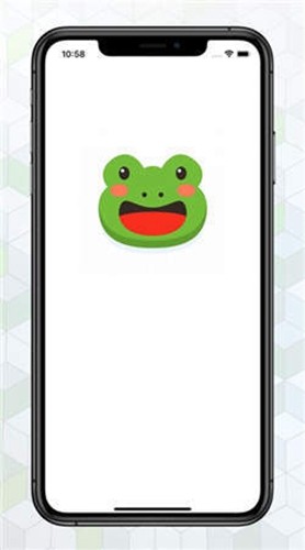 绿蛙密信app官方版截图1