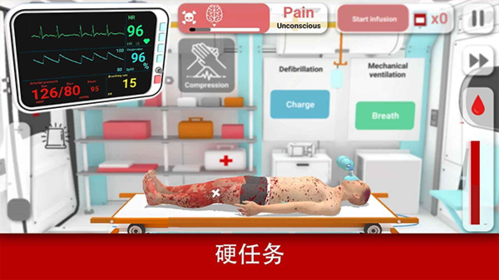真实医疗模拟器无限金币版游戏亮点