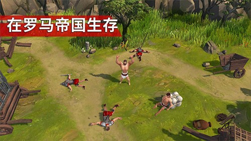 Gladiators手机版截图1