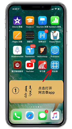 阿吉泰app最新版本2023版怎么绑定护照1