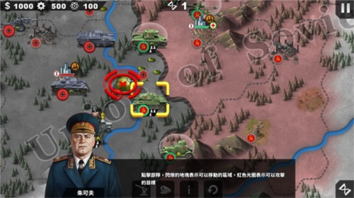 世界征服者4中国崛起无限资源版科技加点攻略