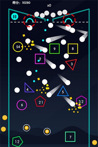 物理弹珠游戏单机版免费游戏截图4