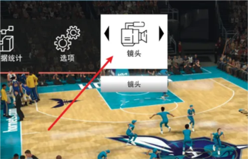 nba2k23破解版手游图片7