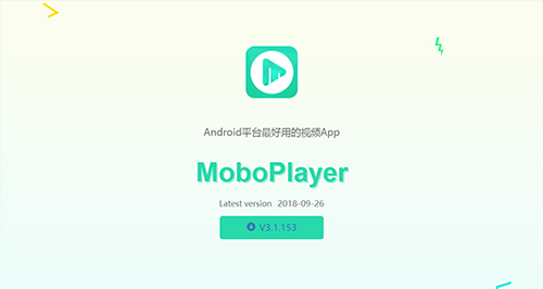 MoboPlayer手机版1