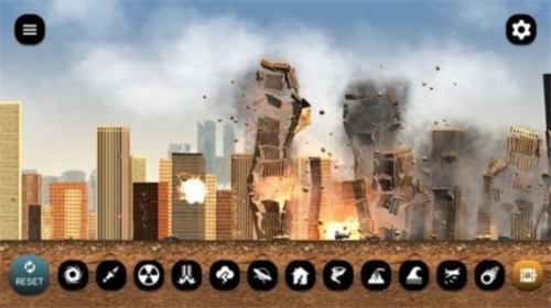 粉碎城市核武器手机版图片3