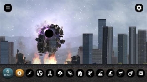 粉碎城市核武器手机版图片4