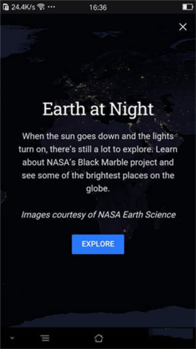 谷歌地球怎么查看地球夜景4