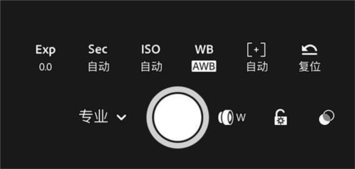 lightroom使用教程1