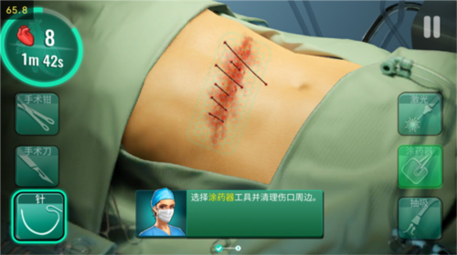 医院手术时间游戏汉化版13