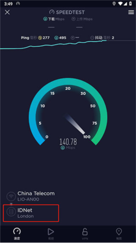 Speedtest3