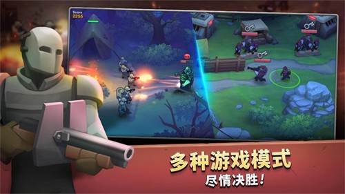 Guns Up最新版截图1