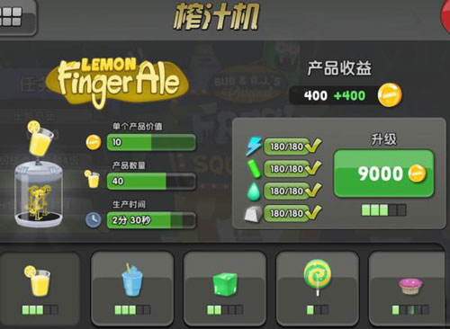 僵尸榨汁机999999钻999999金币真实版7