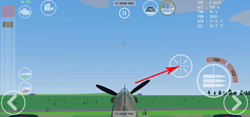世界大战飞行模拟器最新版游戏玩法6