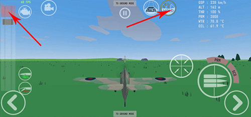 世界大战飞行模拟器最新版游戏玩法8
