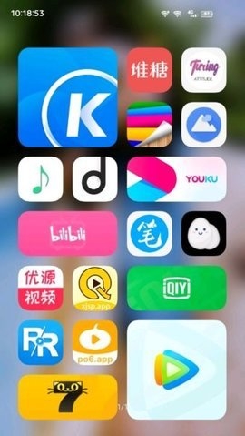 Vivooriginos系统app7