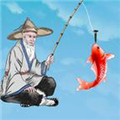 姜太公钓鱼赚钱游戏