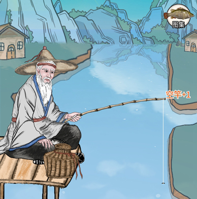 姜太公钓鱼游戏特色