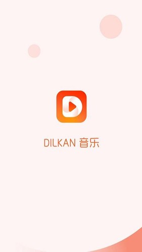 Dilkan综艺节目app截图1