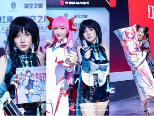 ChinaJoy14