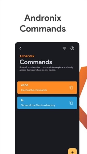Andronix手机版app截图4