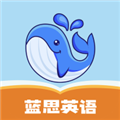蓝思英语分级阅读app