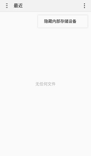 星露谷物语修改器最新版2023宣传图