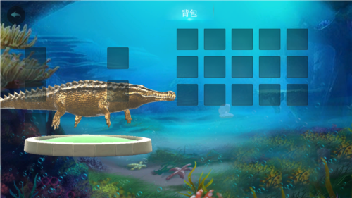 海底巨鳄模拟器中文版图片3