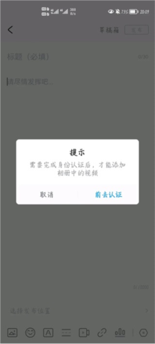 米哈游通行证app6