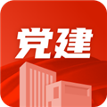 党建云书馆官方版app