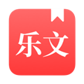 乐文故事app