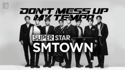 SuperStar SMTOWN韩服7
